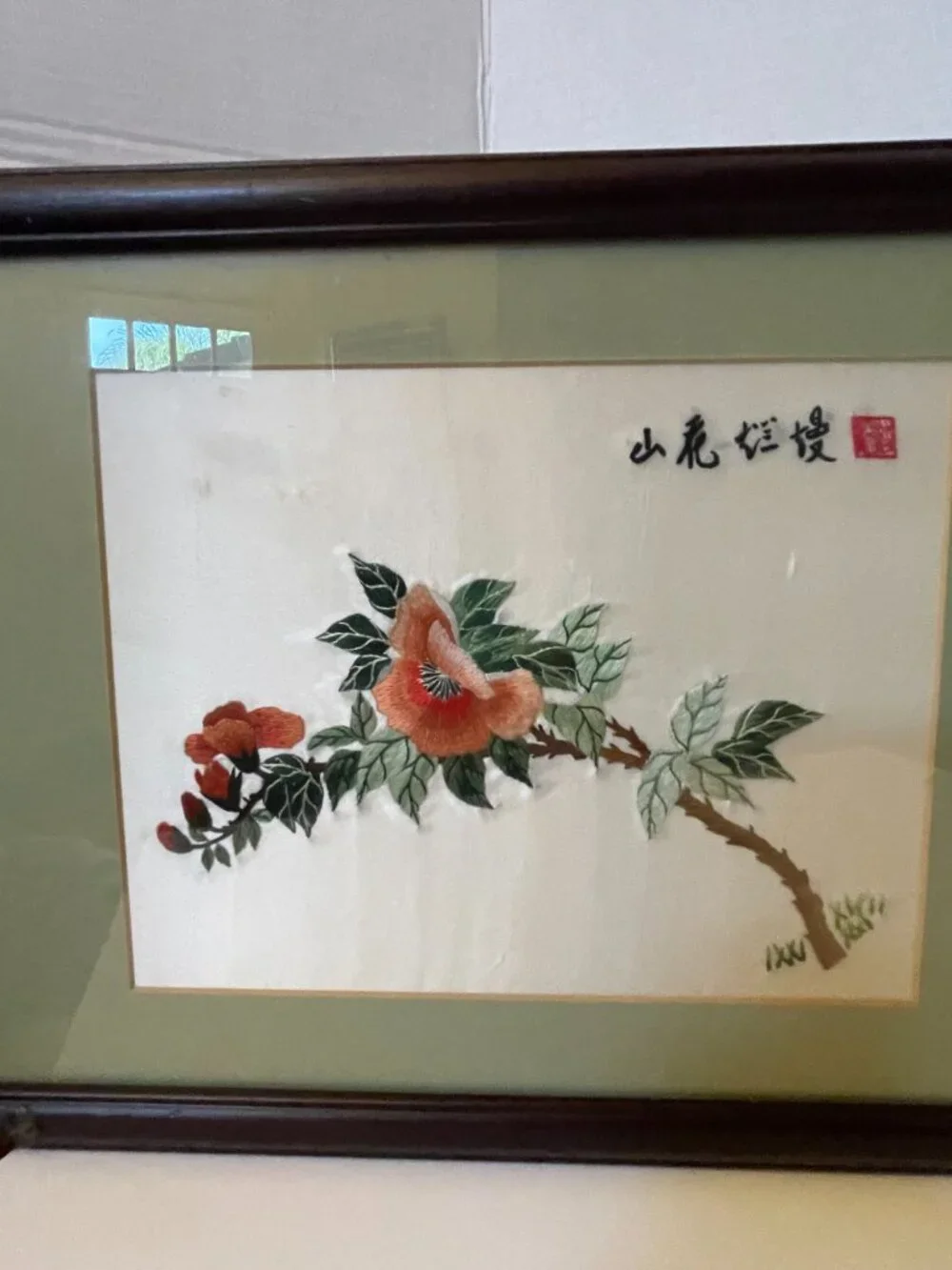 VTG Asian Wall Art Silk Embroidered Pink Flowers & Butterflies 3.5